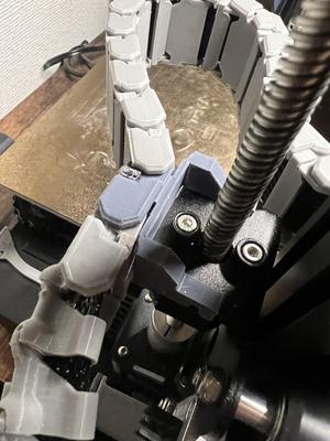 Ender 3 S1/S1 pro Chain link Clip