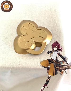 Heizou Hip Prop