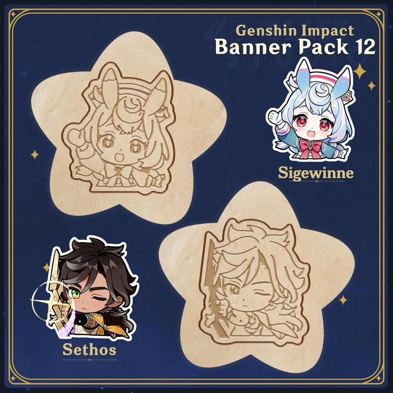 Genshin Impact Character Pack 12 Cookie Cutters