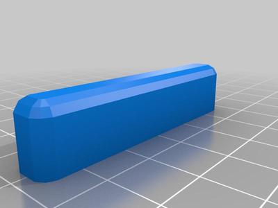 Pin Header Cover