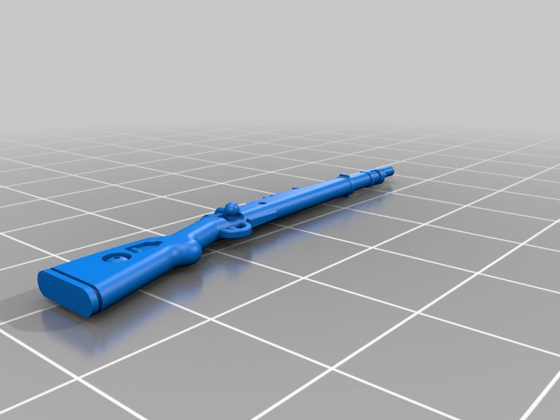 1/18 mauser kar 98k