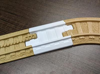 Geotrax short train straight