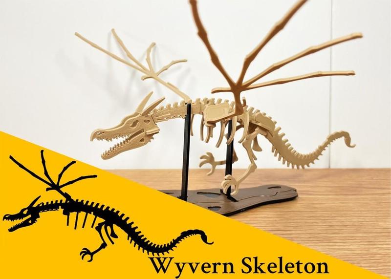 [Fantasy & Primal] Wyvern Skeleton