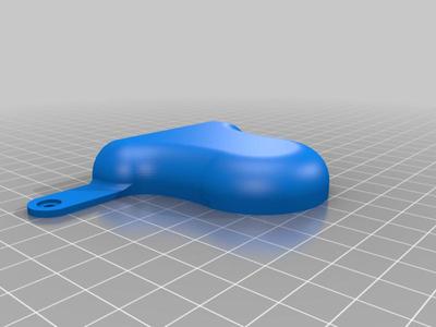 ENDER 3 FAN PROTECTOR