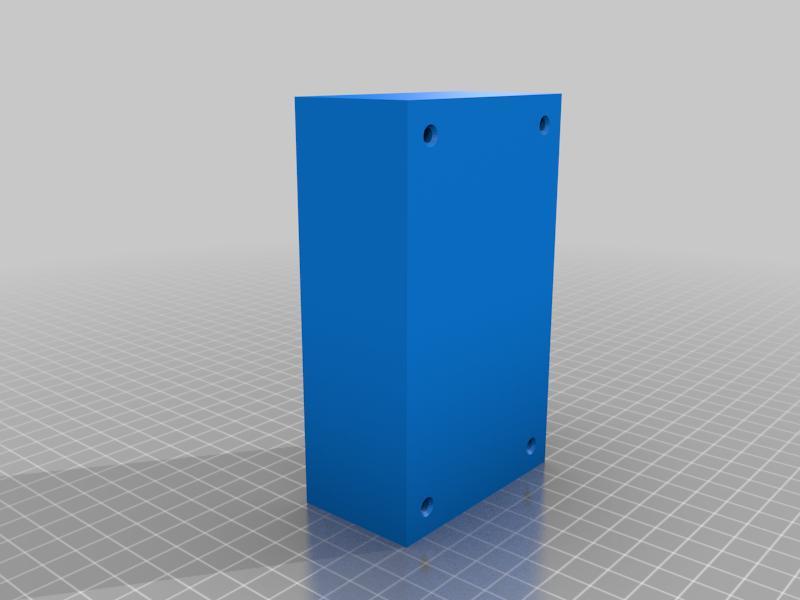 WX-DC2416 AC-DC Power Module Box - REMIX