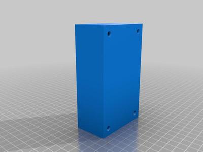 WX-DC2416 AC-DC Power Module Box - REMIX