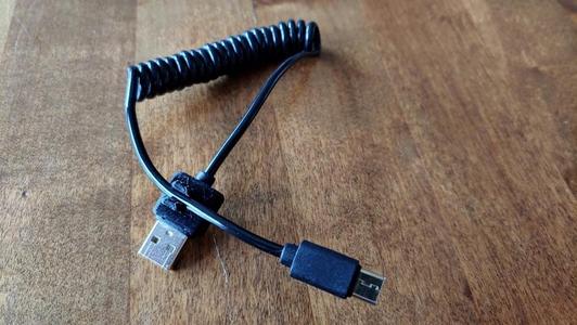 USB-Kabelhalter | USB Cable cable bracket
