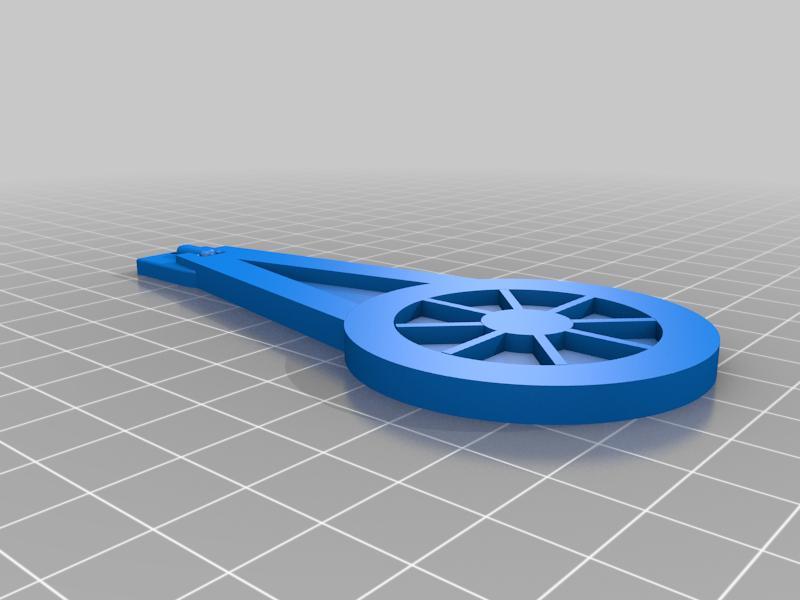 Bruno Bucciarati Zipper