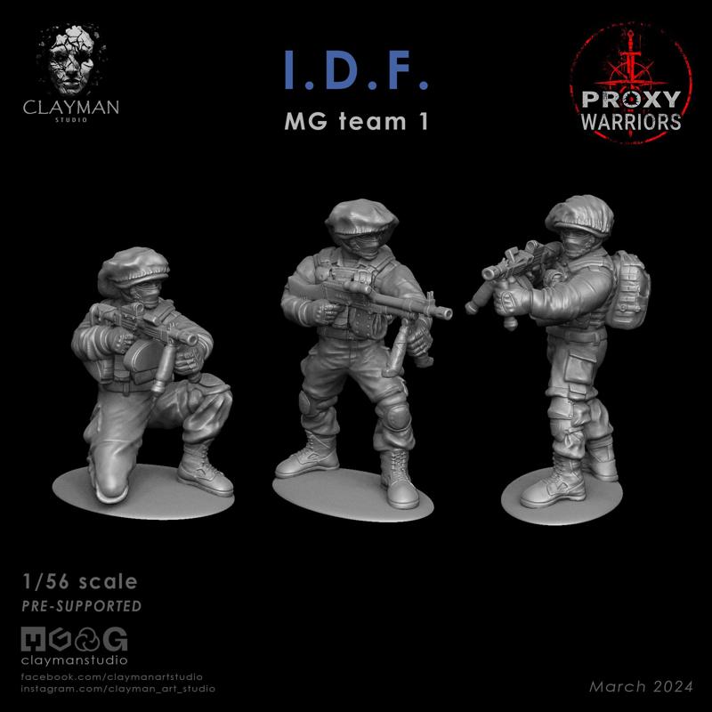 IDF MG Team 1 – 1/56 scale