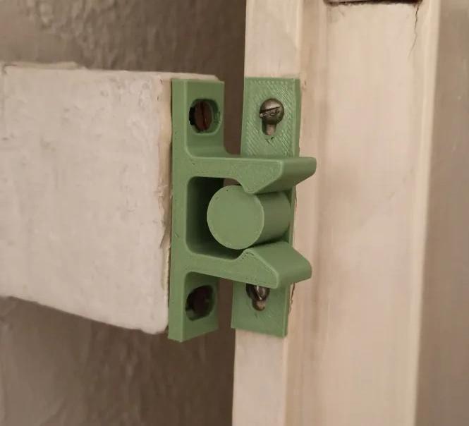 Adjustable Door Catch