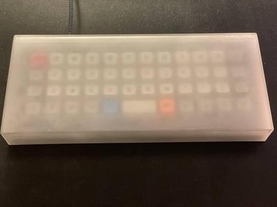 HMKB40 Dust Cover