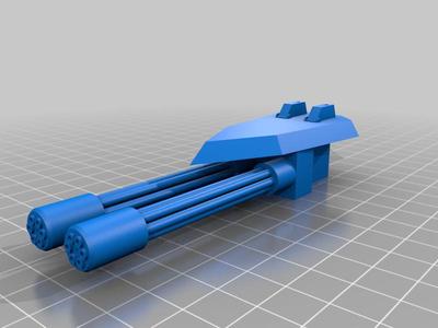 MG Gundam Heavyarms Double Gatling Gun