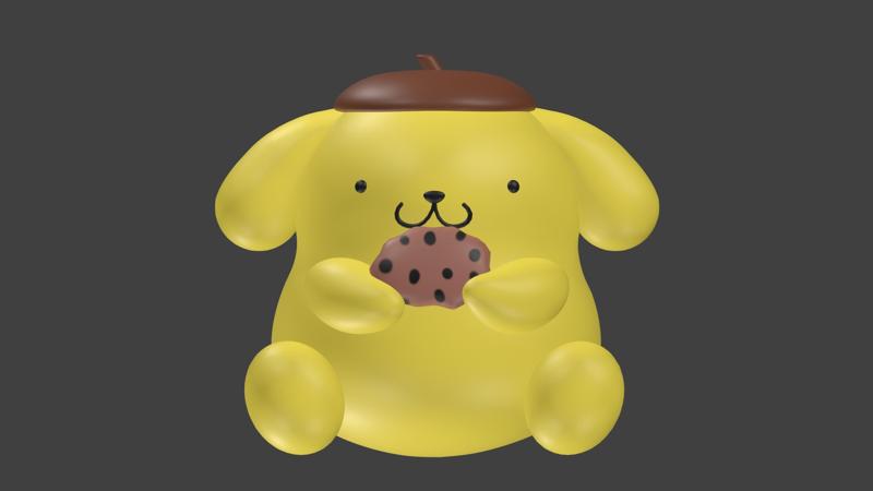 Pompompurin