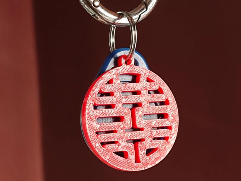Hongshuangxi Double Happiness Character Ornament, Keychain Ornament Decoration