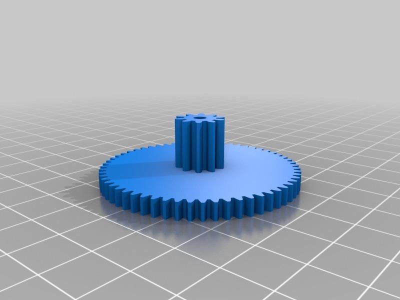 gear cog 60