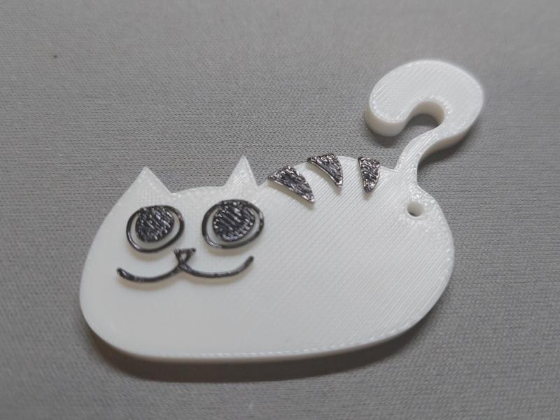 KOT key chain