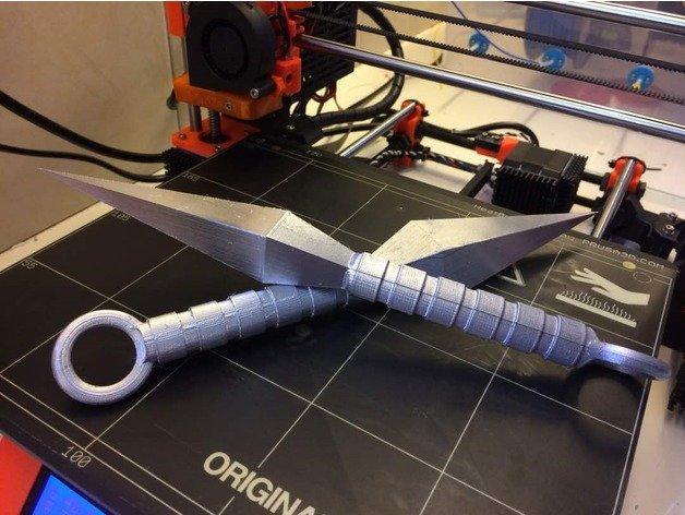 Kunai ( Japanese Throwing Knife)