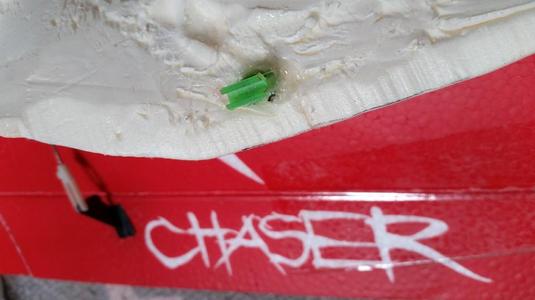chaser c1 part clips canopy v1