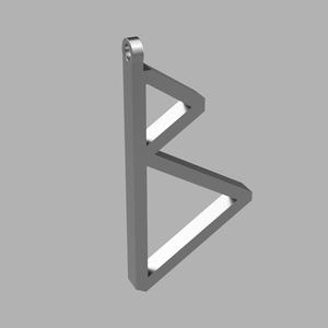 Letter B Greek Style Necklace Amulet