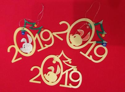 Christmas decoration