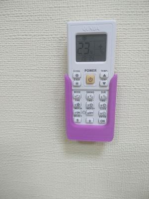 Holder KT-9018E