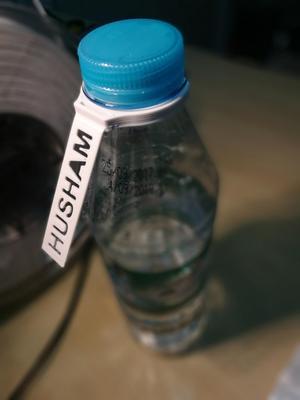 Bottle Label