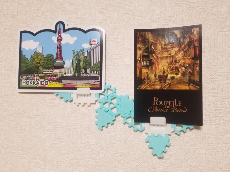 Polypanels // Photo/memo Holder