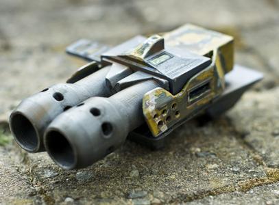 Metal arms : Scatter gun