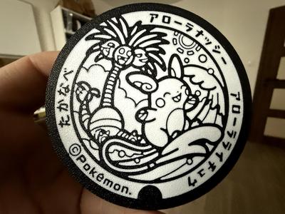 Raichu Exeggutor Pokemon set coaster