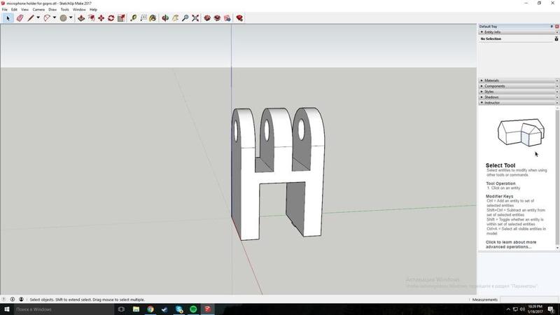 1x1x1cm arm GoPro holder