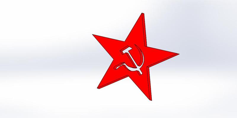 Communist Star