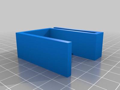 Customizable Z-Clip