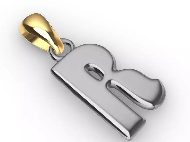 r letter pendant stl verified