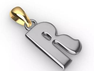 r letter pendant stl verified