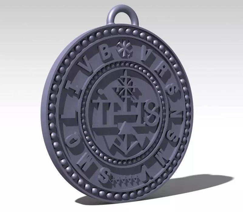 Sancti Benedicti Medal