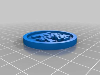 Remixed 30k Alpha Legion numbered tokens