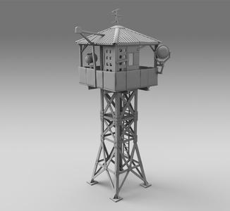 Project Apocalypse - Tower