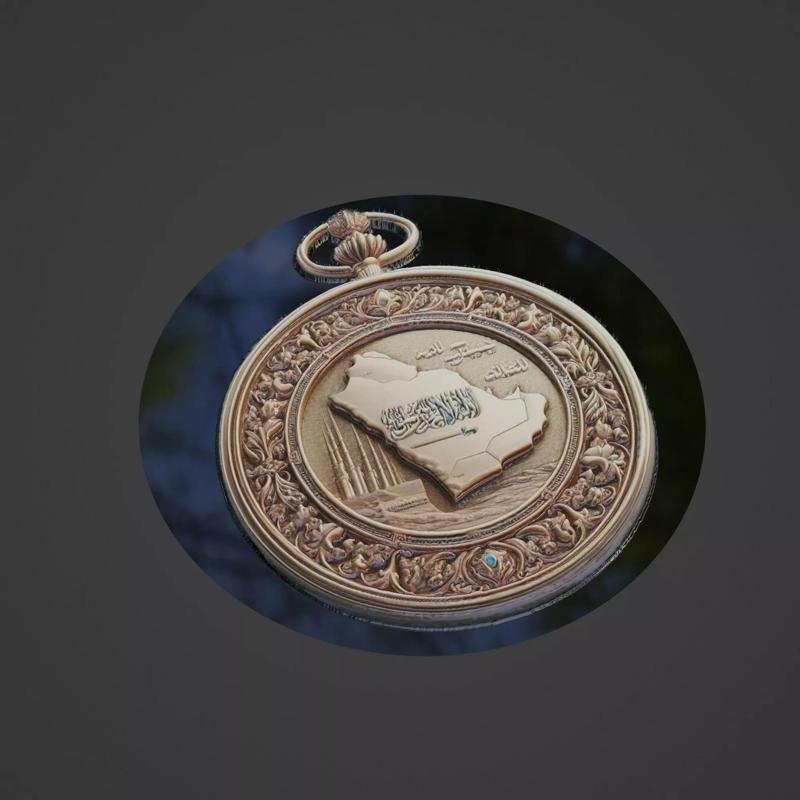 Saudi Arabia Country Medallion