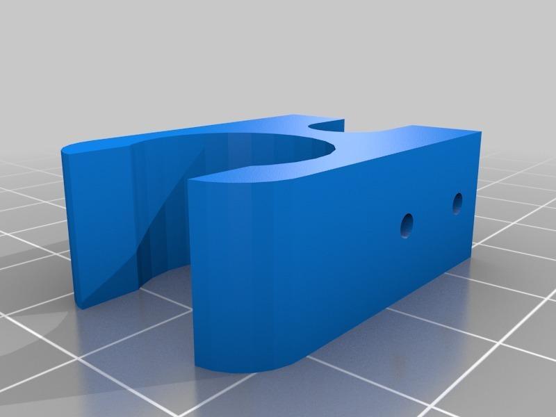 Tarot 650, 680 Arm Clamp