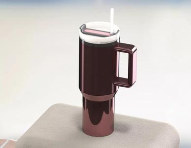 travel mug