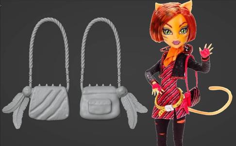 Toralei Stripe Basic Bag Repalcecement