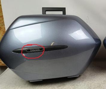 Yamaha FJR1300 Emblem for Luggage