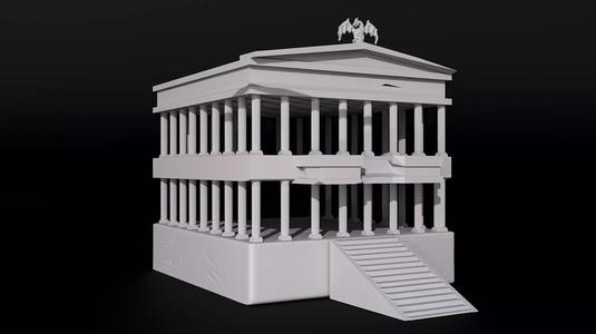 ESTANCIA DEL PATRIARCA