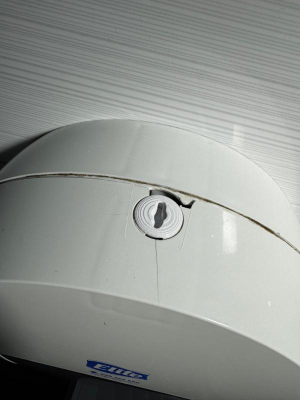 Lock For Hygienic Paper