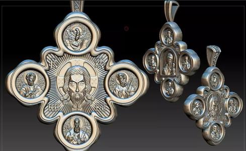 Cross with four people