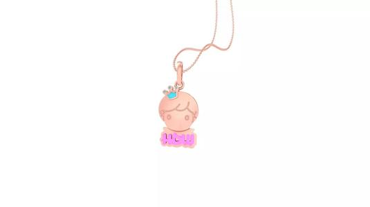 Baby Crown Light Weight Kids Pendant Necklace Charms 3dm stl obj