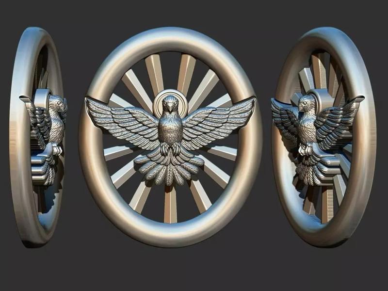 Holy Spirit with Rays - Espirito Santo