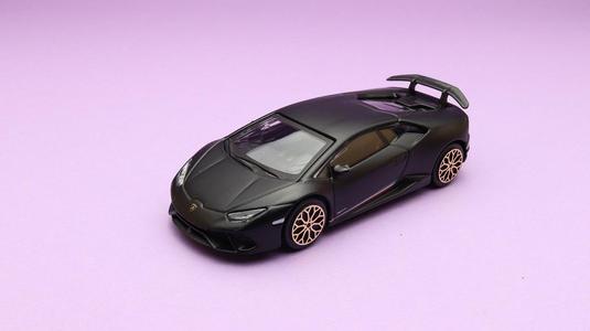 Lamborghini Huracan coche