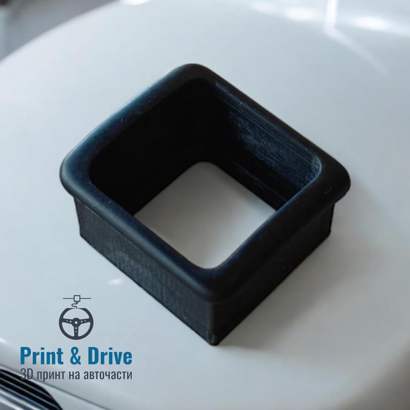 BMW E36 CENTRAL LOCKING BUTTON SHROUD