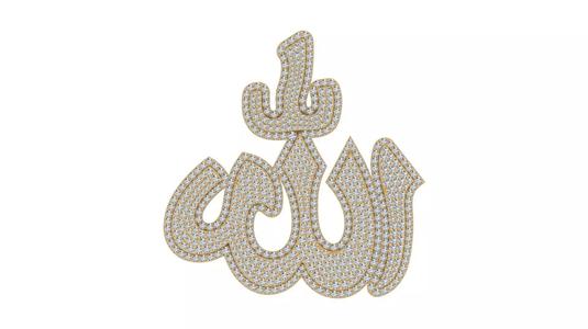 Iced-Out Allah Pendant